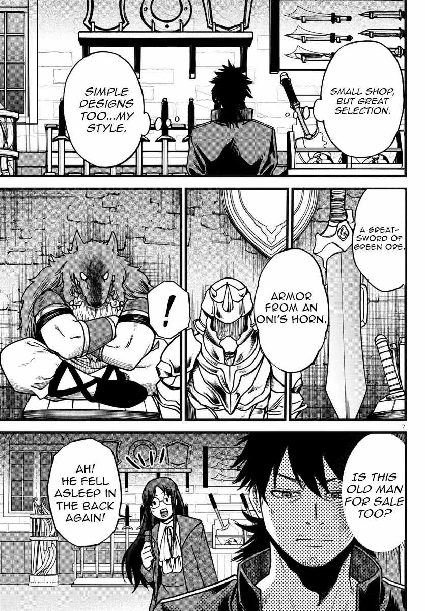 Yuusha Goroshi no Moto Ansatsusha. ~Mushoku no Ossan kara Hajimaru Second Life~ Chapter 6 - Page 7