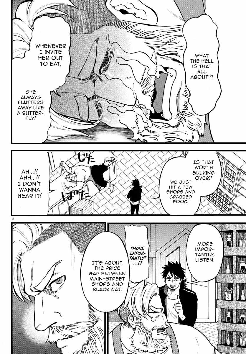 Yuusha Goroshi no Moto Ansatsusha. ~Mushoku no Ossan kara Hajimaru Second Life~ Chapter 7 - Page 2