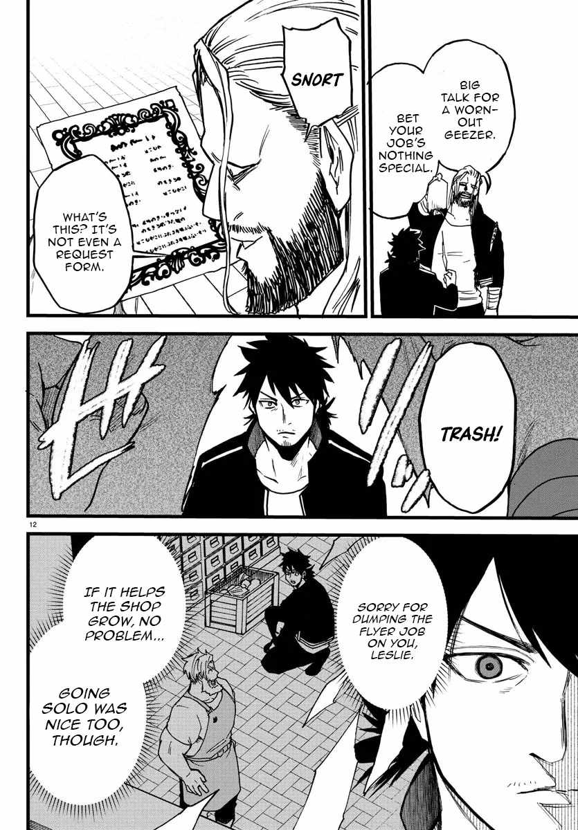 Yuusha Goroshi no Moto Ansatsusha. ~Mushoku no Ossan kara Hajimaru Second Life~ Chapter 7 - Page 12