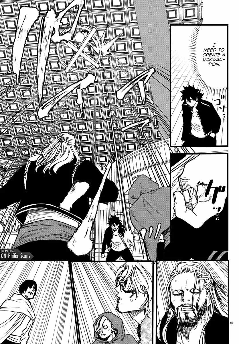 Yuusha Goroshi no Moto Ansatsusha. ~Mushoku no Ossan kara Hajimaru Second Life~ Chapter 7 - Page 15