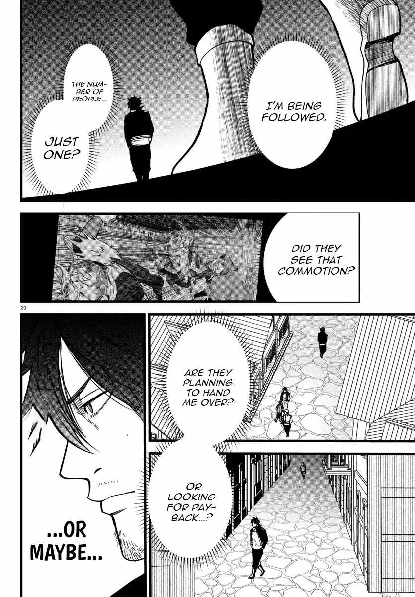 Yuusha Goroshi no Moto Ansatsusha. ~Mushoku no Ossan kara Hajimaru Second Life~ Chapter 7 - Page 20