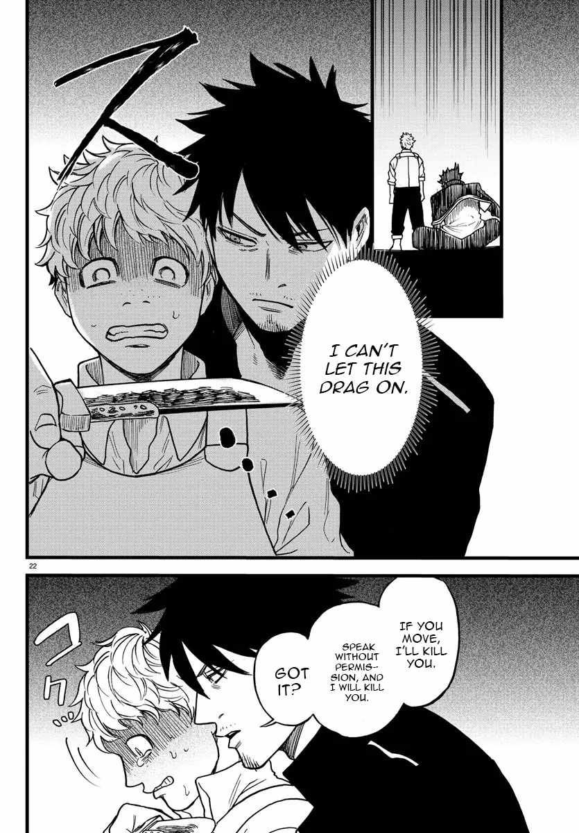 Yuusha Goroshi no Moto Ansatsusha. ~Mushoku no Ossan kara Hajimaru Second Life~ Chapter 7 - Page 22