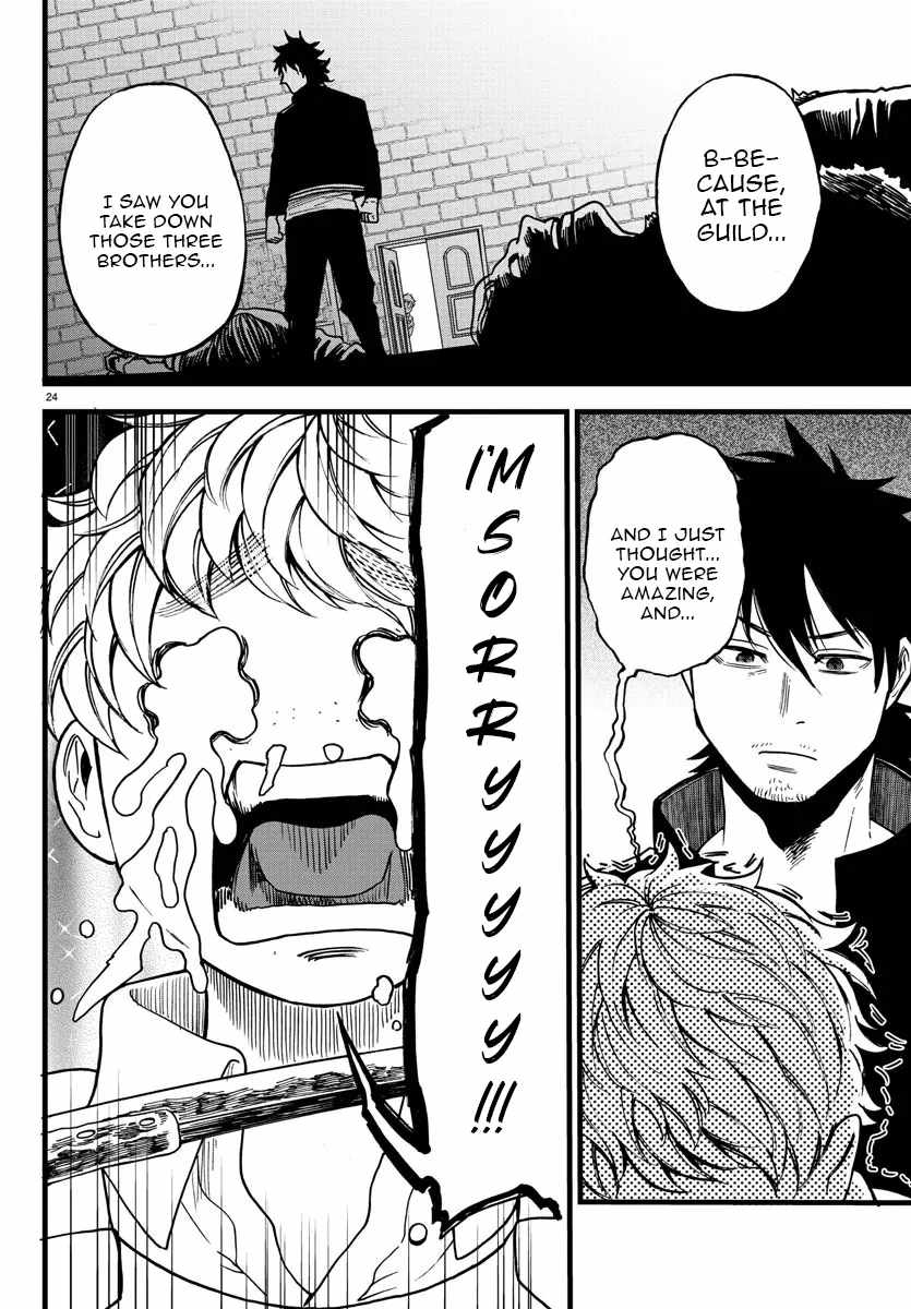 Yuusha Goroshi no Moto Ansatsusha. ~Mushoku no Ossan kara Hajimaru Second Life~ Chapter 7 - Page 24