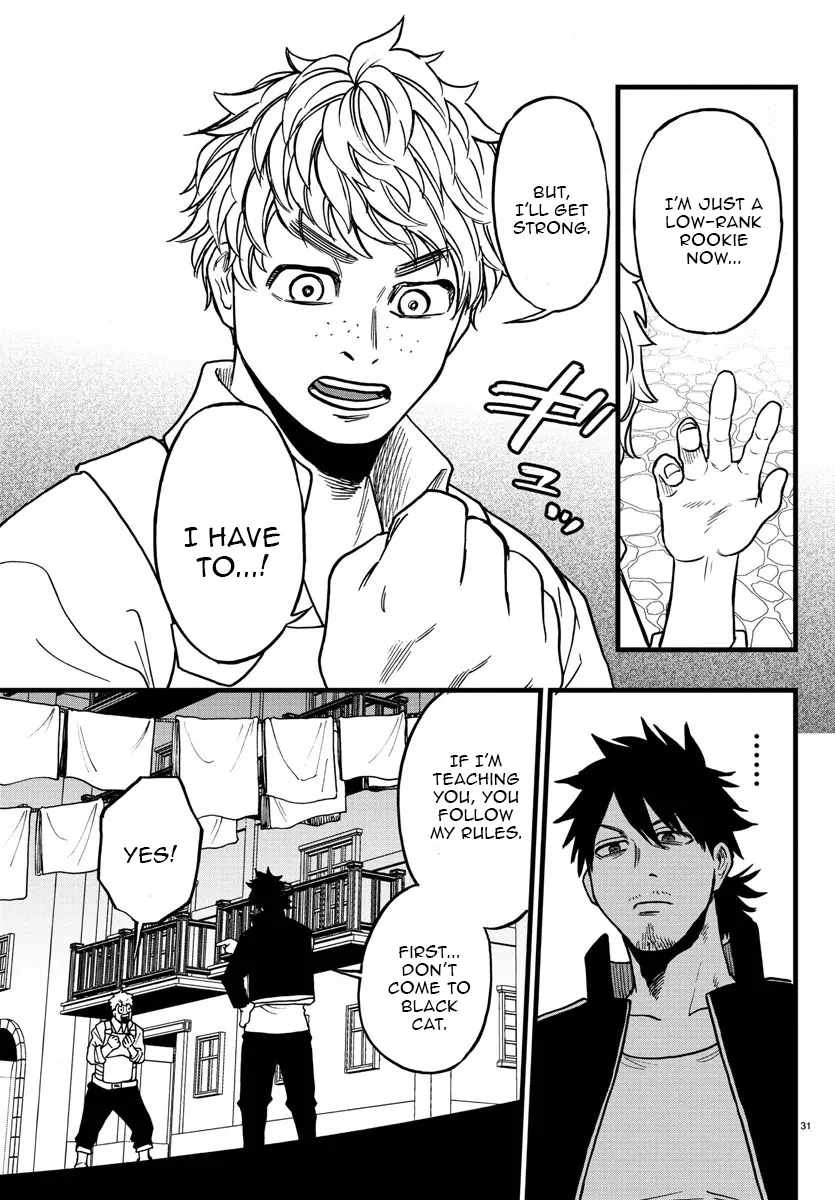 Yuusha Goroshi no Moto Ansatsusha. ~Mushoku no Ossan kara Hajimaru Second Life~ Chapter 7 - Page 31