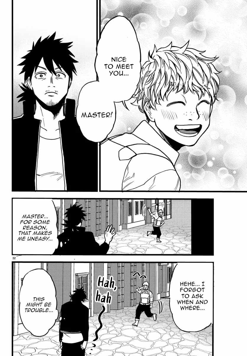Yuusha Goroshi no Moto Ansatsusha. ~Mushoku no Ossan kara Hajimaru Second Life~ Chapter 7 - Page 32