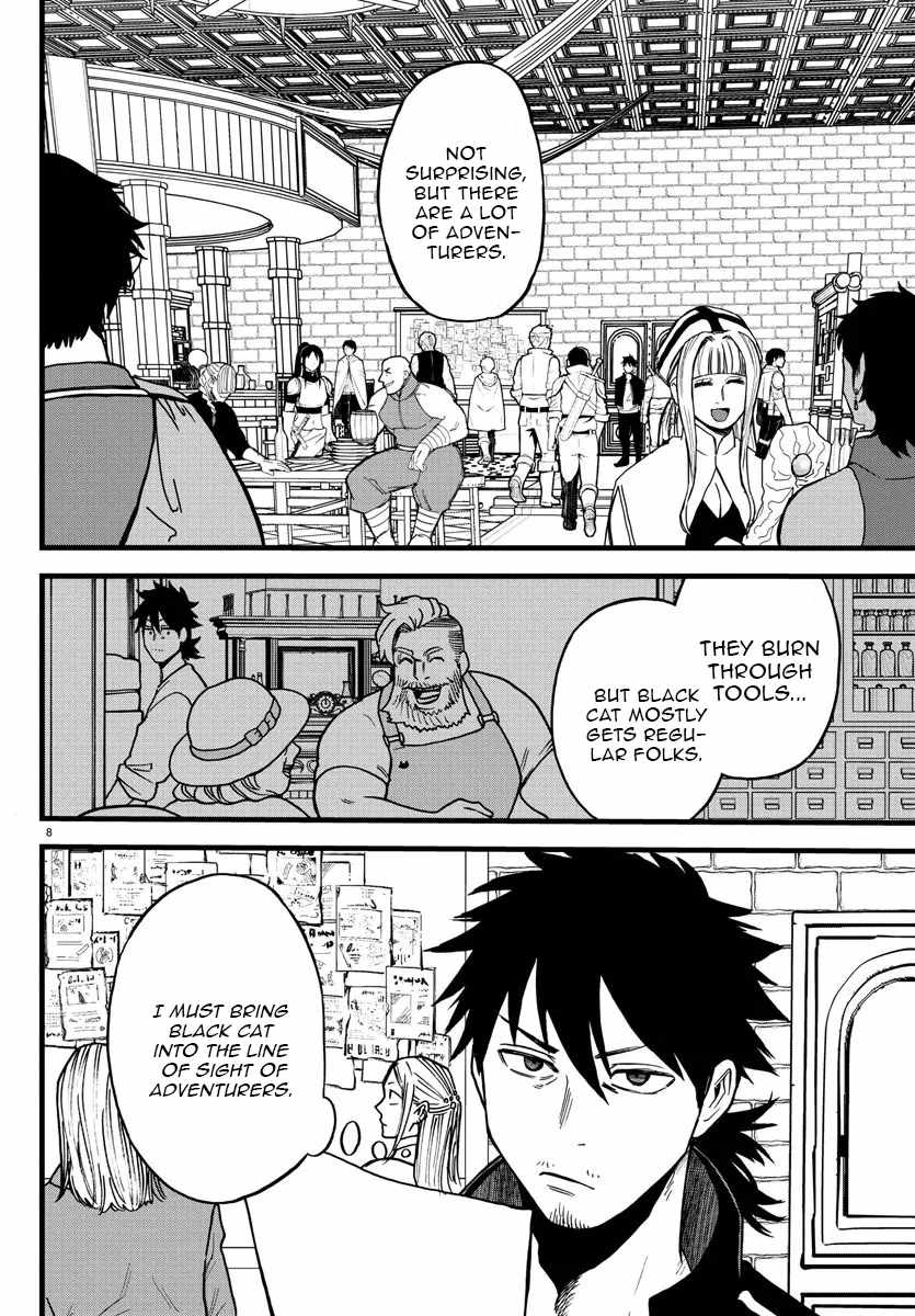 Yuusha Goroshi no Moto Ansatsusha. ~Mushoku no Ossan kara Hajimaru Second Life~ Chapter 7 - Page 8