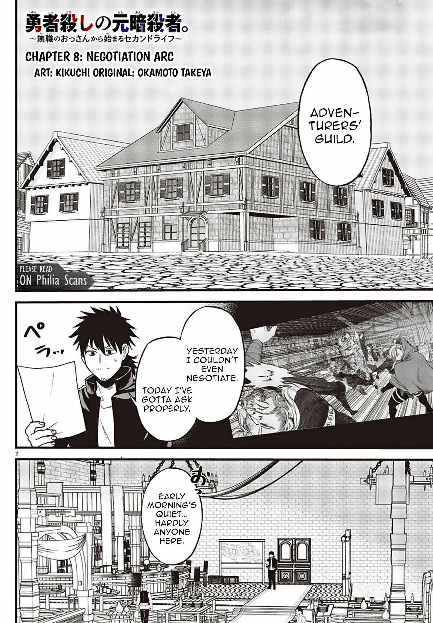 Yuusha Goroshi no Moto Ansatsusha. ~Mushoku no Ossan kara Hajimaru Second Life~ Chapter 8 - Page 3