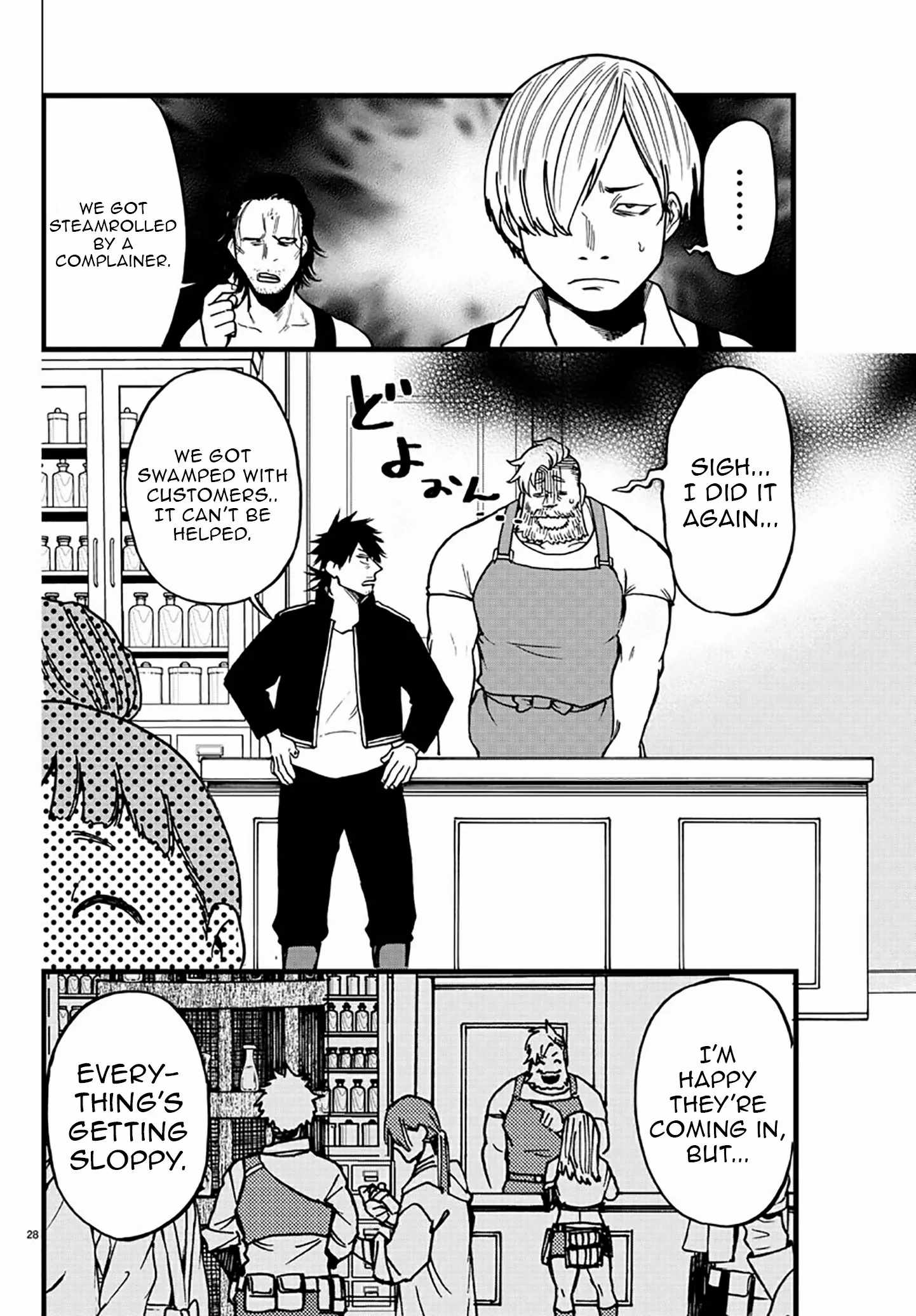 Yuusha Goroshi no Moto Ansatsusha. ~Mushoku no Ossan kara Hajimaru Second Life~ Chapter 8 - Page 28