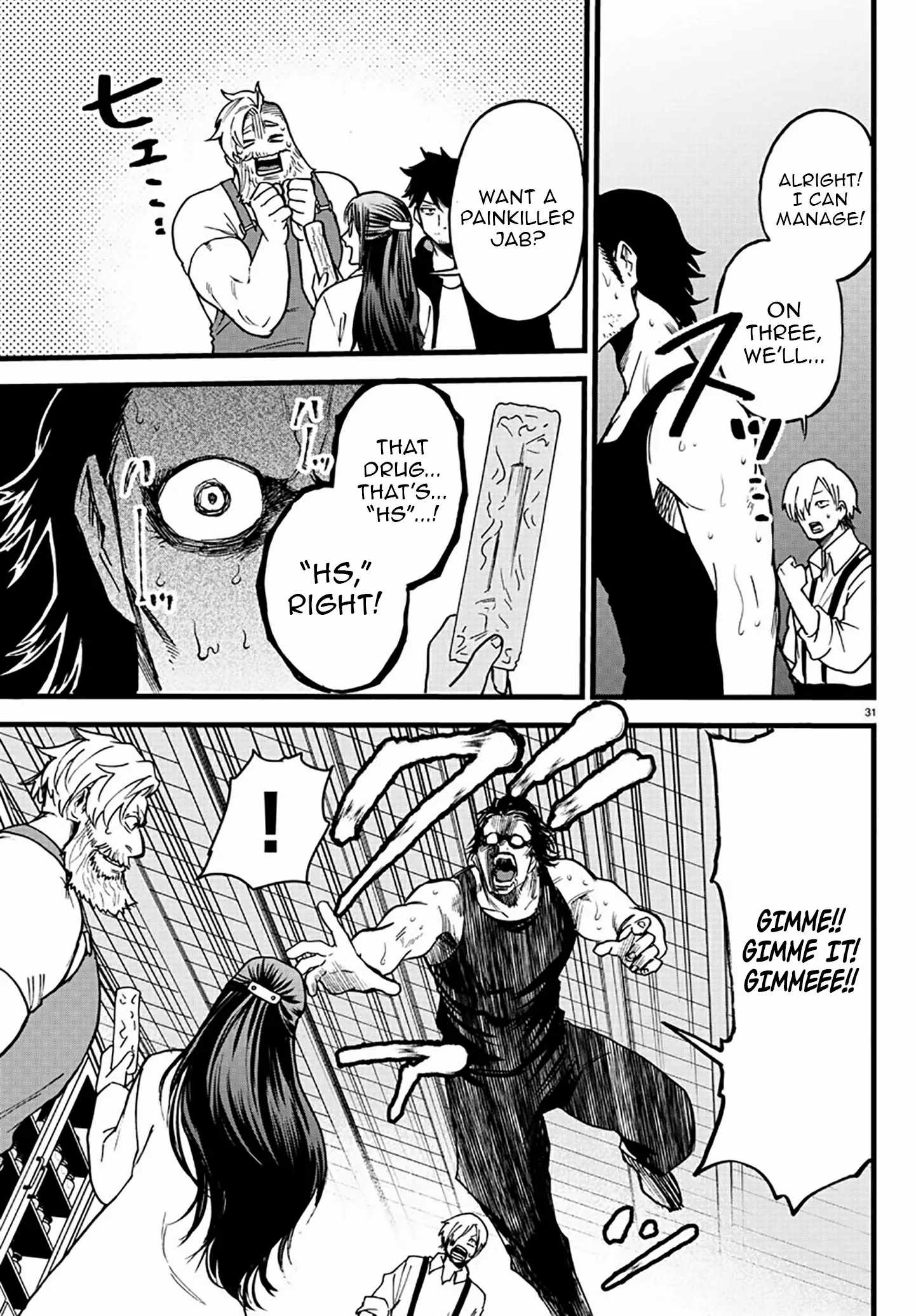 Yuusha Goroshi no Moto Ansatsusha. ~Mushoku no Ossan kara Hajimaru Second Life~ Chapter 8 - Page 31