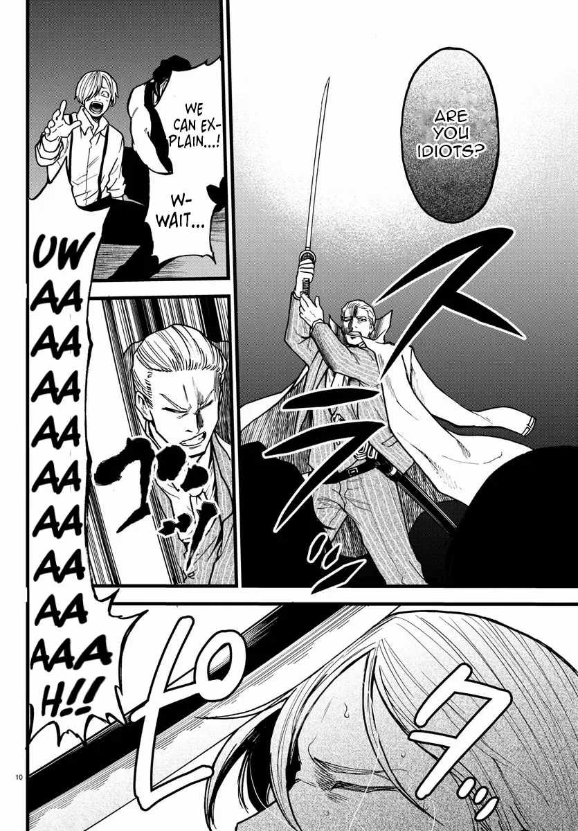Yuusha Goroshi no Moto Ansatsusha. ~Mushoku no Ossan kara Hajimaru Second Life~ Chapter 9 - Page 11