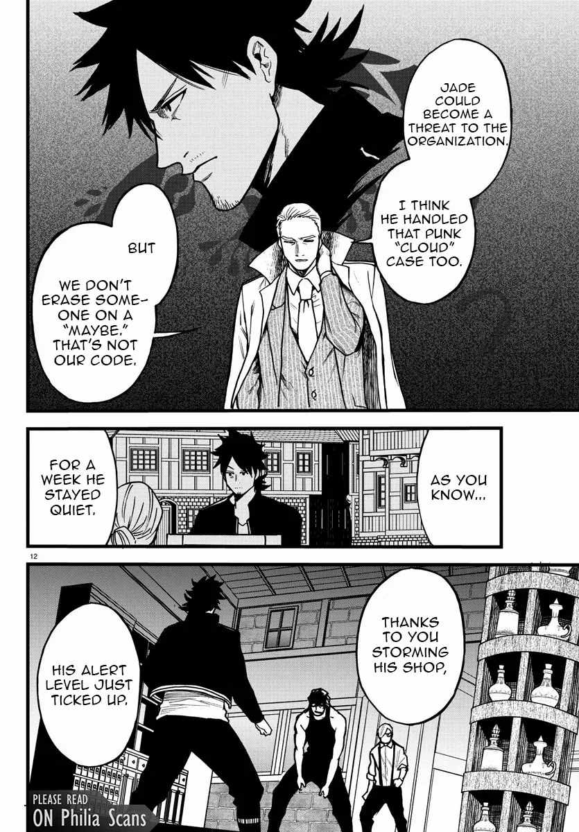 Yuusha Goroshi no Moto Ansatsusha. ~Mushoku no Ossan kara Hajimaru Second Life~ Chapter 9 - Page 13