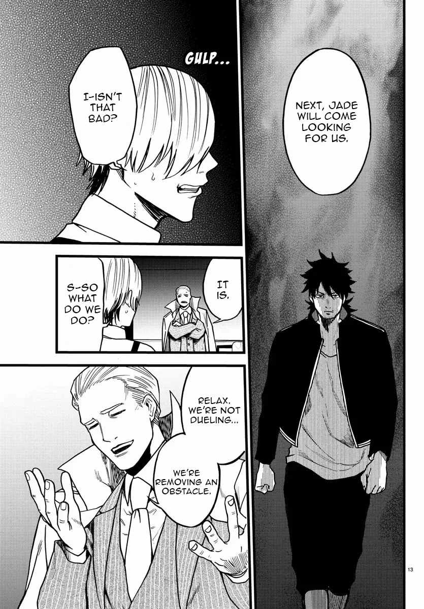 Yuusha Goroshi no Moto Ansatsusha. ~Mushoku no Ossan kara Hajimaru Second Life~ Chapter 9 - Page 14