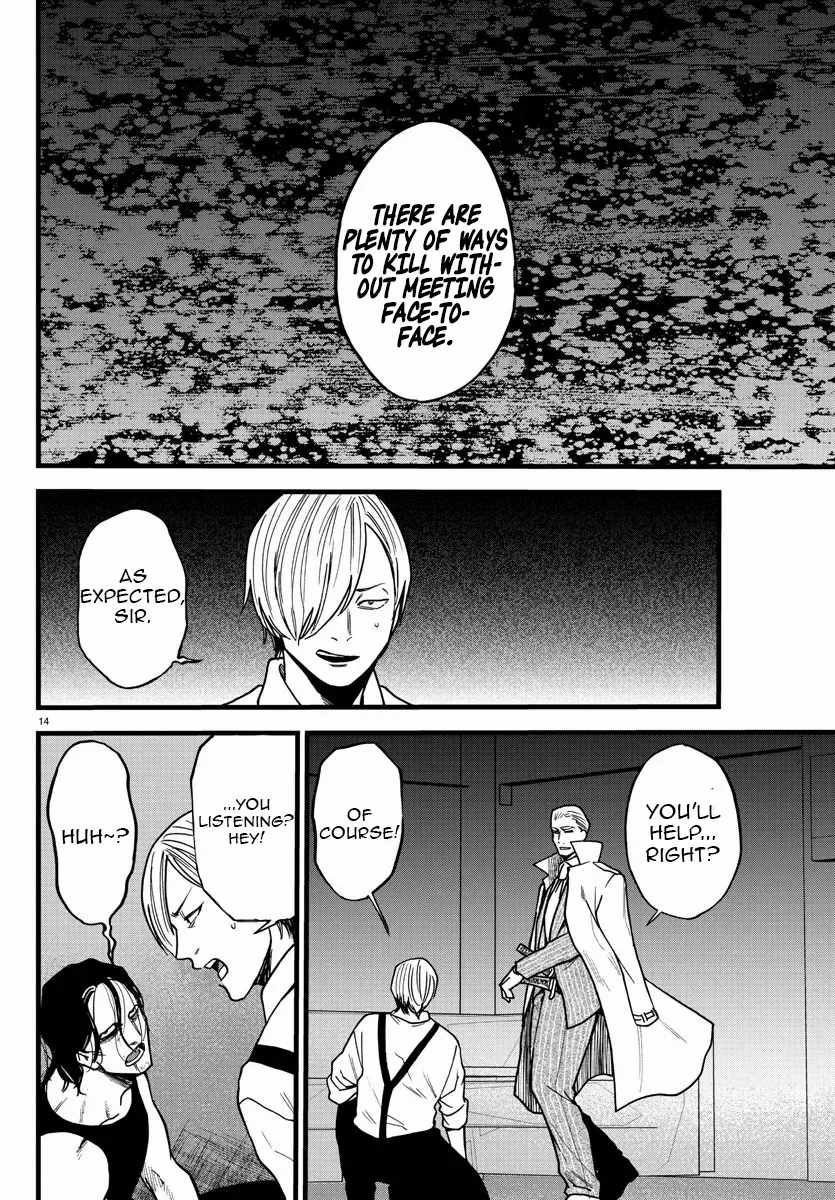 Yuusha Goroshi no Moto Ansatsusha. ~Mushoku no Ossan kara Hajimaru Second Life~ Chapter 9 - Page 15