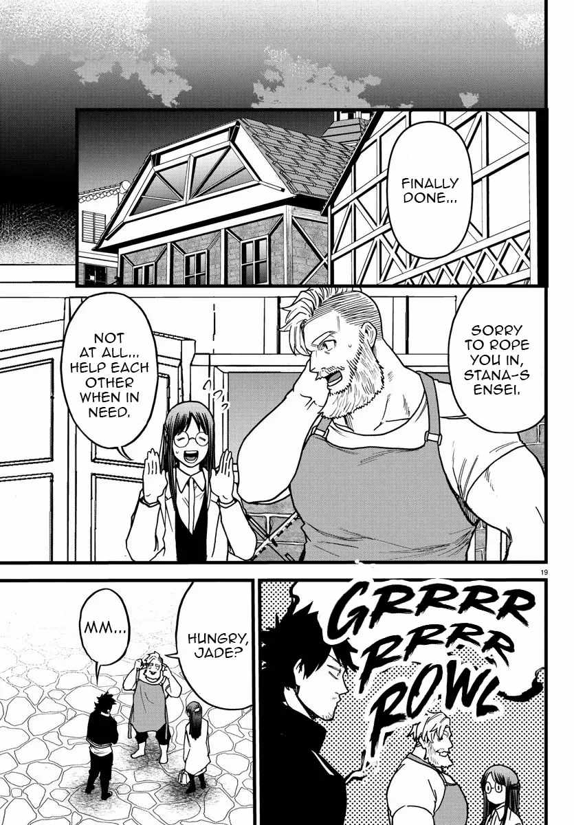 Yuusha Goroshi no Moto Ansatsusha. ~Mushoku no Ossan kara Hajimaru Second Life~ Chapter 9 - Page 20