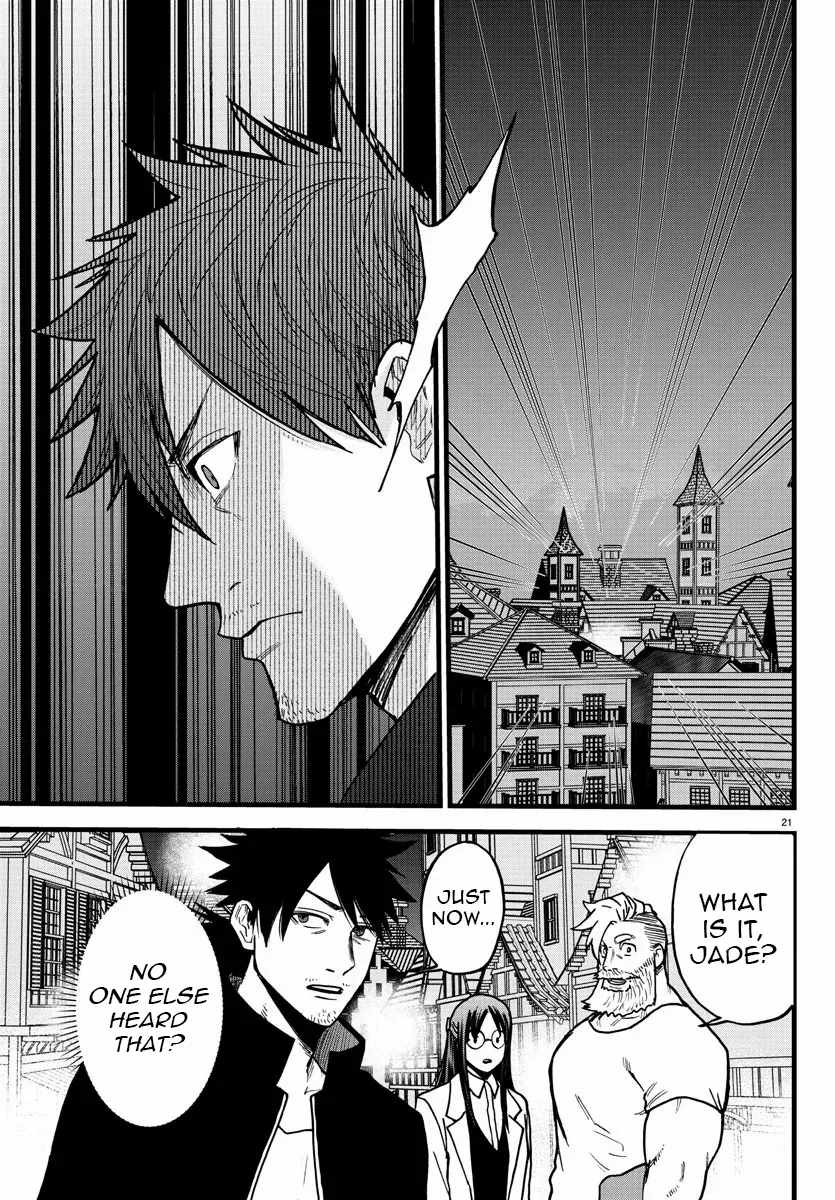 Yuusha Goroshi no Moto Ansatsusha. ~Mushoku no Ossan kara Hajimaru Second Life~ Chapter 9 - Page 22