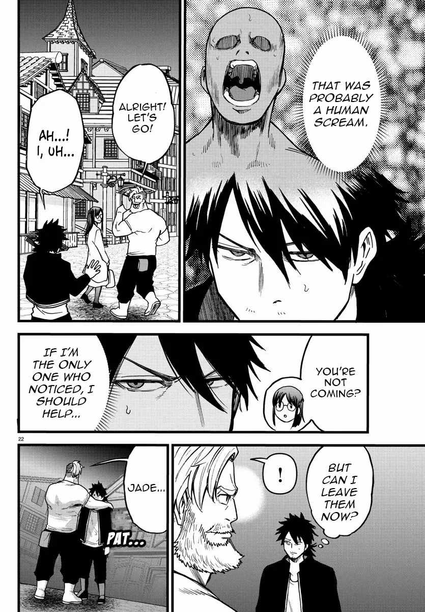 Yuusha Goroshi no Moto Ansatsusha. ~Mushoku no Ossan kara Hajimaru Second Life~ Chapter 9 - Page 23