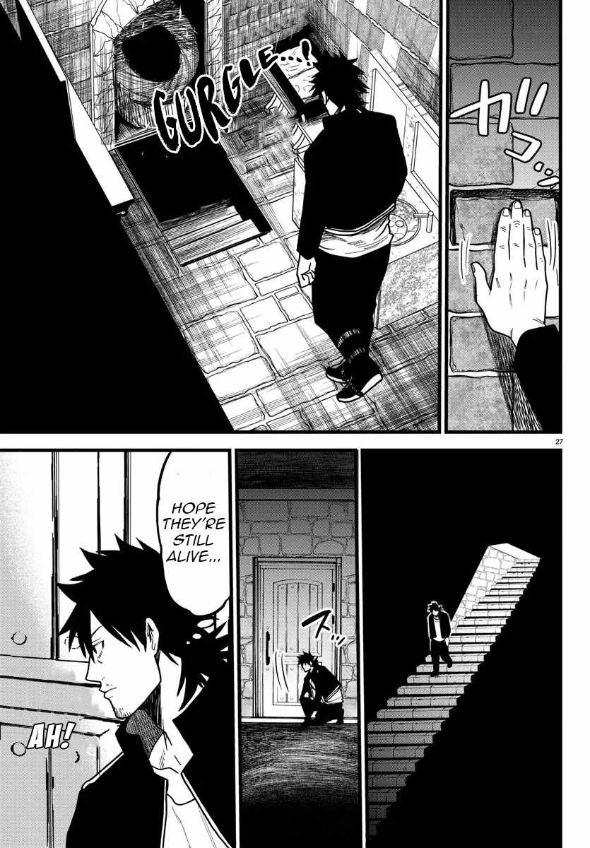 Yuusha Goroshi no Moto Ansatsusha. ~Mushoku no Ossan kara Hajimaru Second Life~ Chapter 9 - Page 28