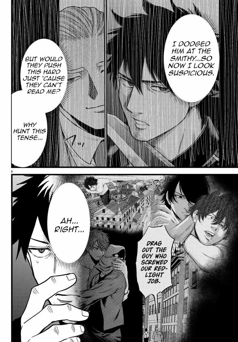 Yuusha Goroshi no Moto Ansatsusha. ~Mushoku no Ossan kara Hajimaru Second Life~ Chapter 9 - Page 7