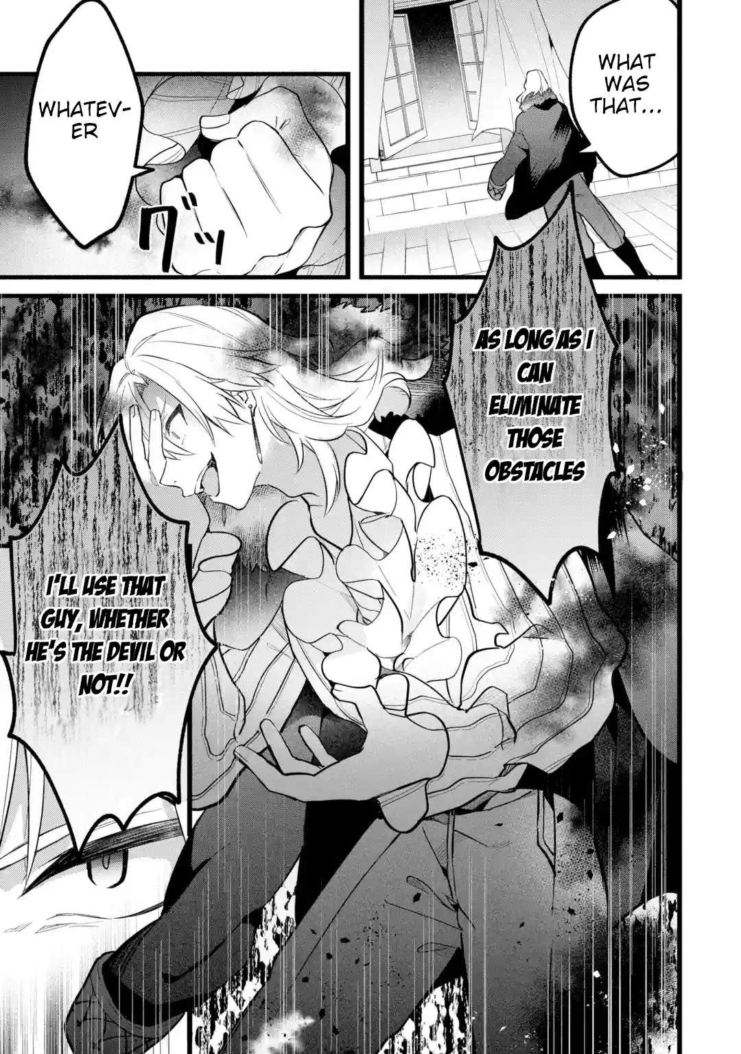 Yuusha Party wo Tsuihou Sareta Beast Tamer, Saikyou Shuzoku Nekomimi Shojo to Deau Chapter 54 - Page 20