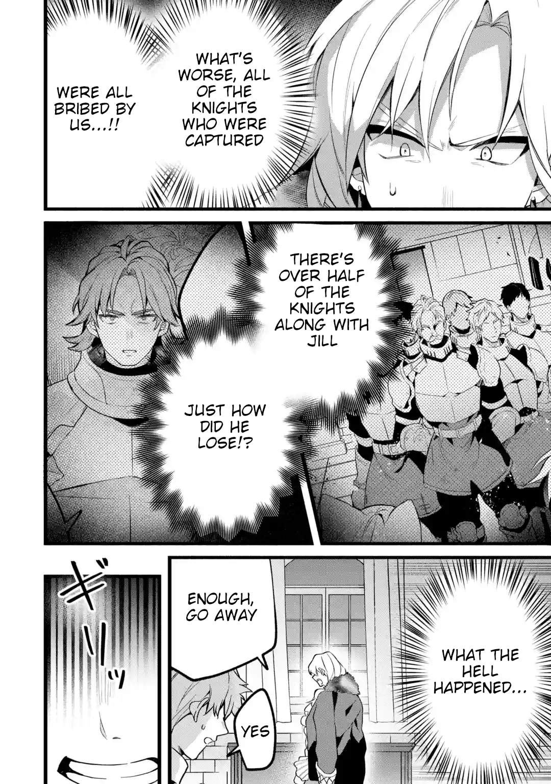 Yuusha Party wo Tsuihou Sareta Beast Tamer, Saikyou Shuzoku Nekomimi Shojo to Deau Chapter 54 - Page 3