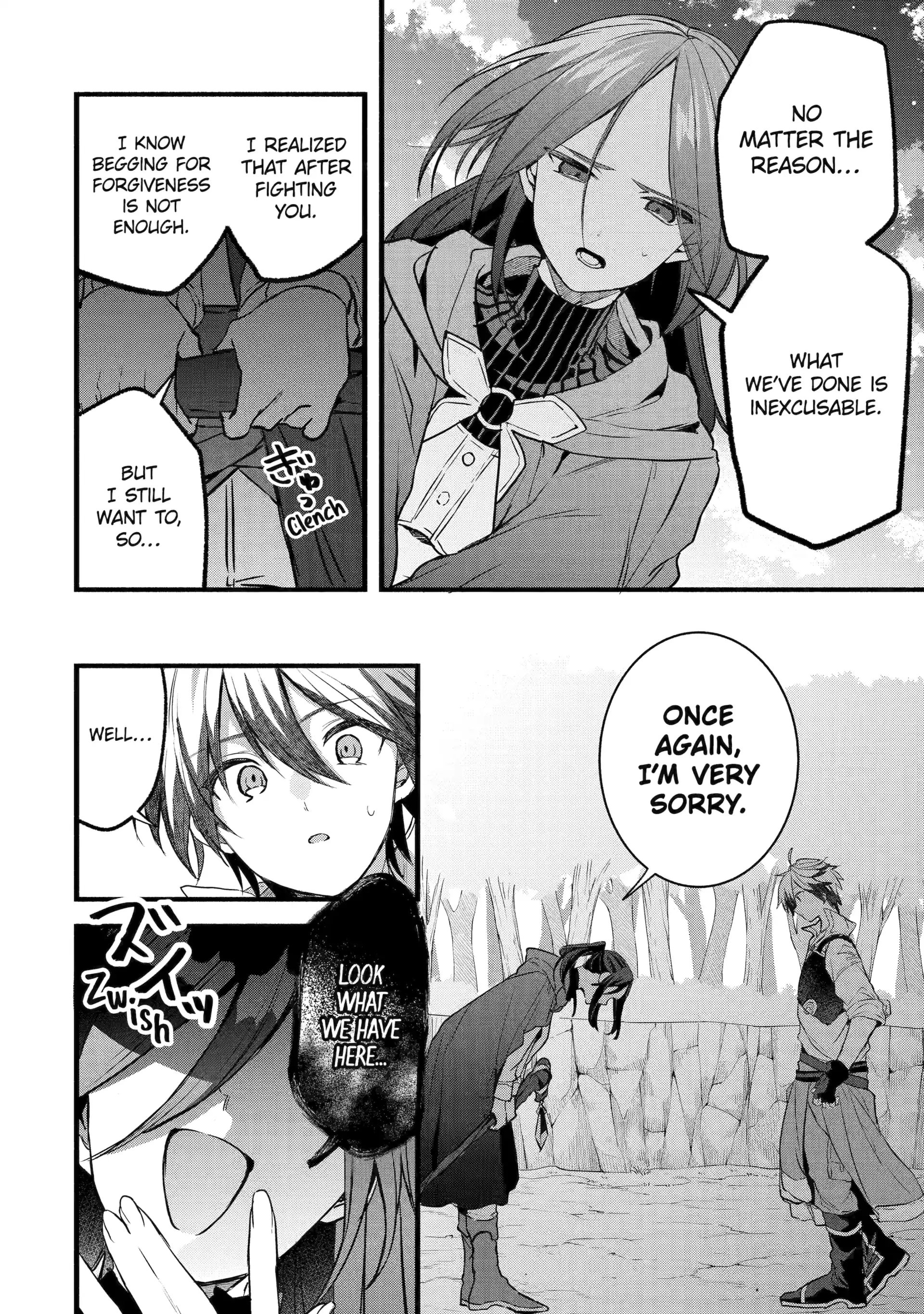 Yuusha Party wo Tsuihou Sareta Beast Tamer, Saikyou Shuzoku Nekomimi Shojo to Deau Chapter 90 - Page 2