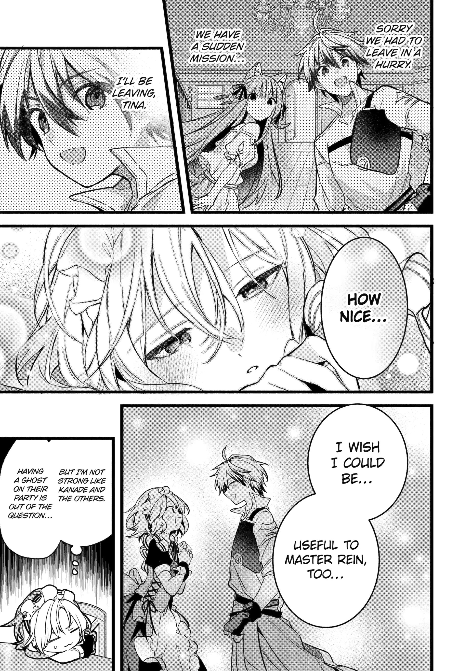 Yuusha Party wo Tsuihou Sareta Beast Tamer, Saikyou Shuzoku Nekomimi Shojo to Deau Chapter 90 - Page 15