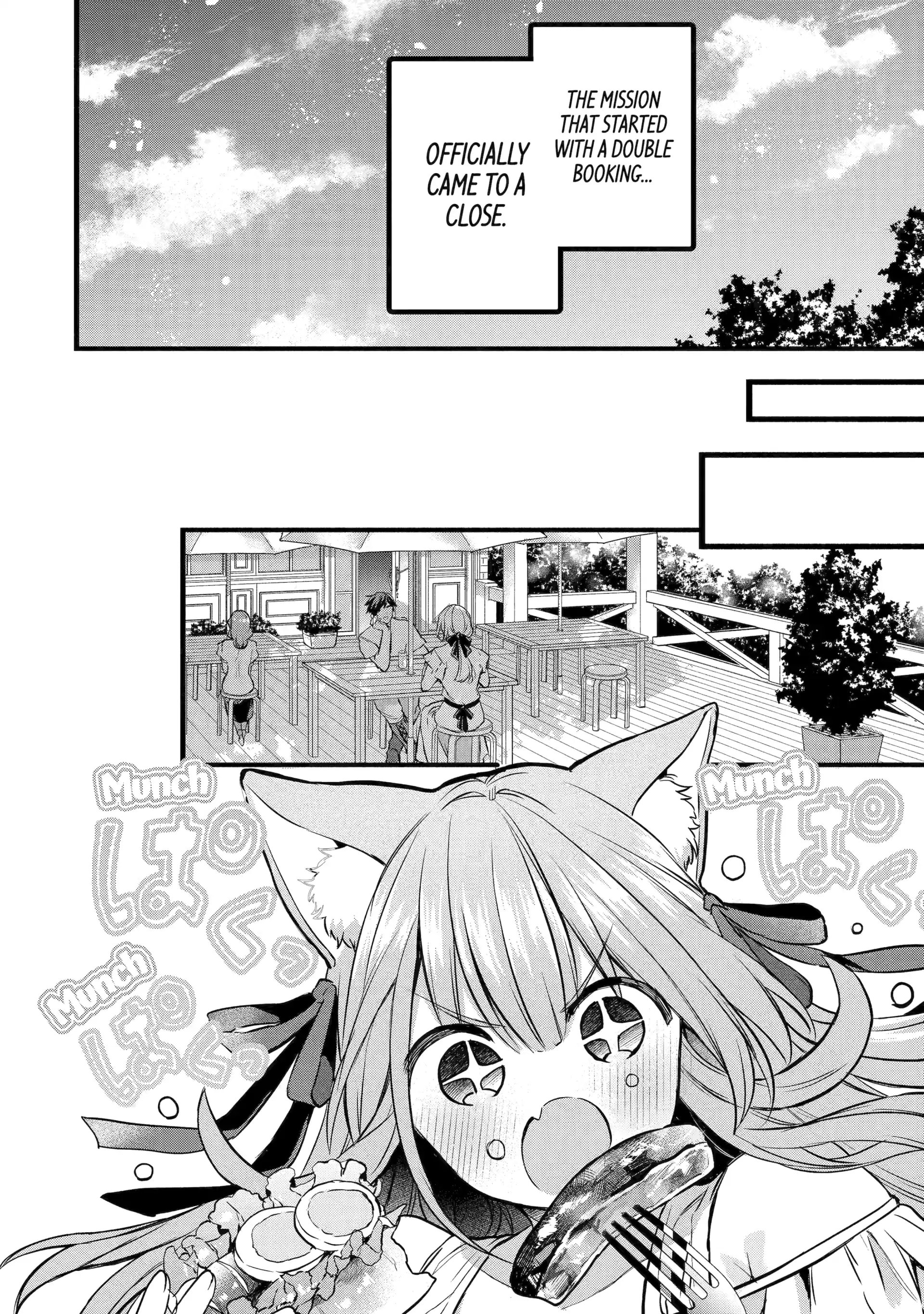 Yuusha Party wo Tsuihou Sareta Beast Tamer, Saikyou Shuzoku Nekomimi Shojo to Deau Chapter 90 - Page 6