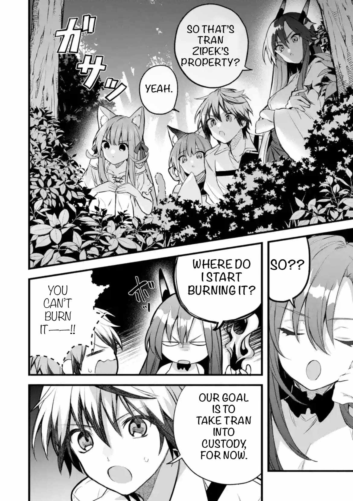 Yuusha Party wo Tsuihou Sareta Beast Tamer, Saikyou Shuzoku Nekomimi Shojo to Deau Chapter 91.1 - Page 2
