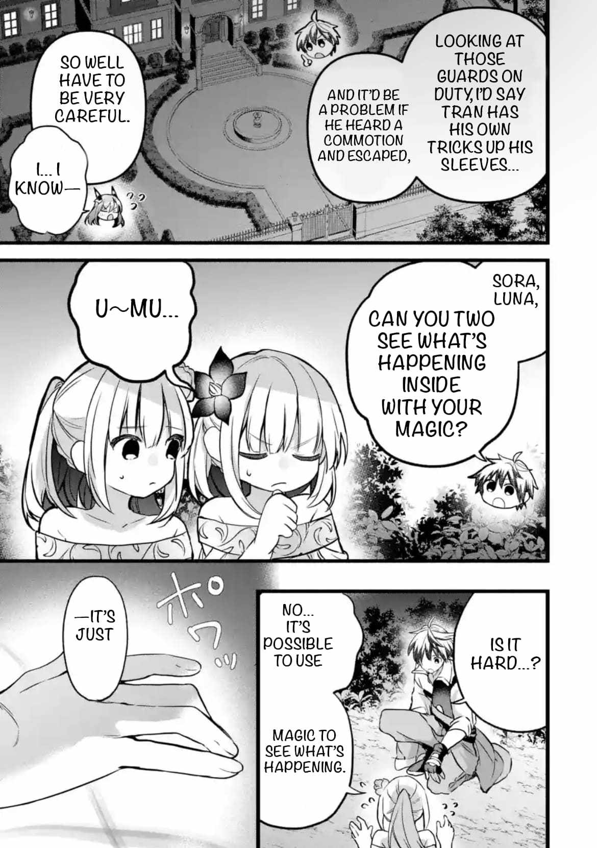 Yuusha Party wo Tsuihou Sareta Beast Tamer, Saikyou Shuzoku Nekomimi Shojo to Deau Chapter 91.1 - Page 3