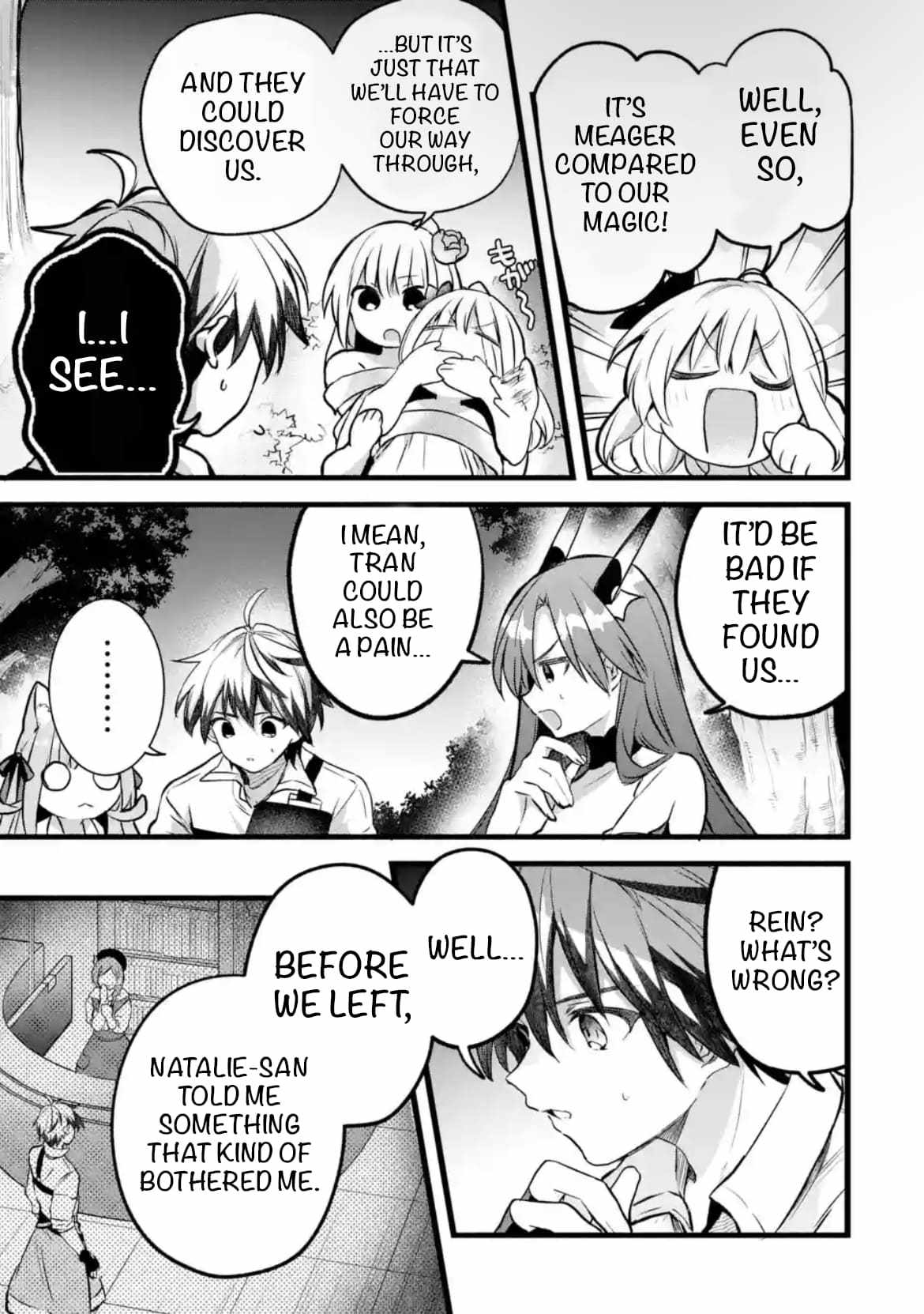 Yuusha Party wo Tsuihou Sareta Beast Tamer, Saikyou Shuzoku Nekomimi Shojo to Deau Chapter 91.1 - Page 5