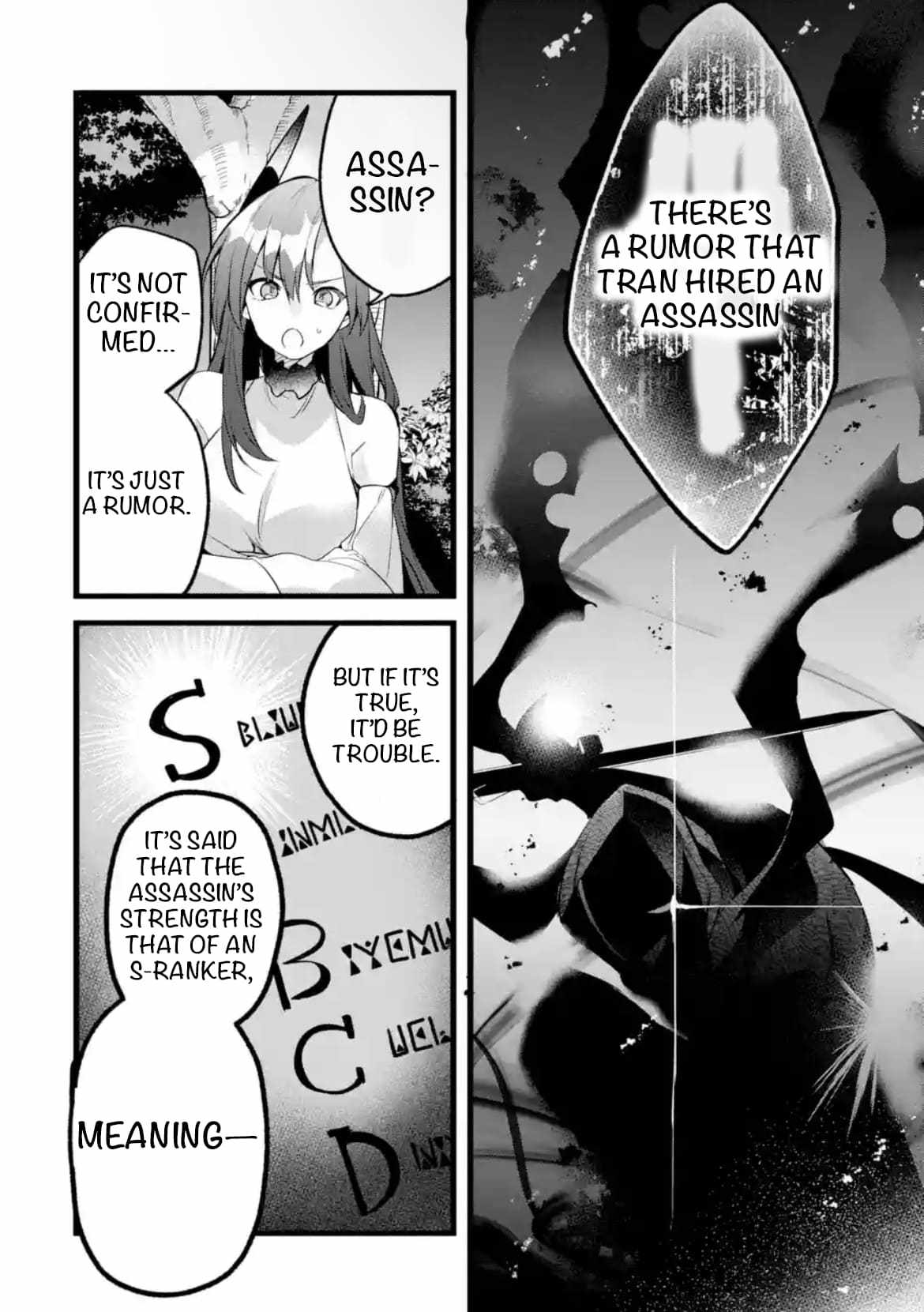 Yuusha Party wo Tsuihou Sareta Beast Tamer, Saikyou Shuzoku Nekomimi Shojo to Deau Chapter 91.1 - Page 6