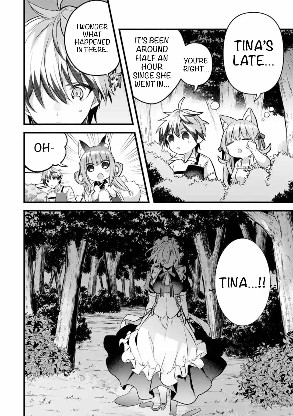 Yuusha Party wo Tsuihou Sareta Beast Tamer, Saikyou Shuzoku Nekomimi Shojo to Deau Chapter 91.2 - Page 1