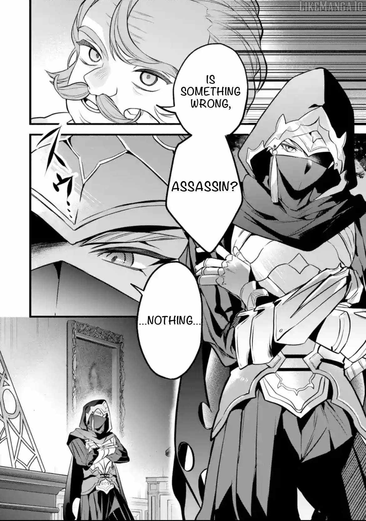 Yuusha Party wo Tsuihou Sareta Beast Tamer, Saikyou Shuzoku Nekomimi Shojo to Deau Chapter 92 - Page 2