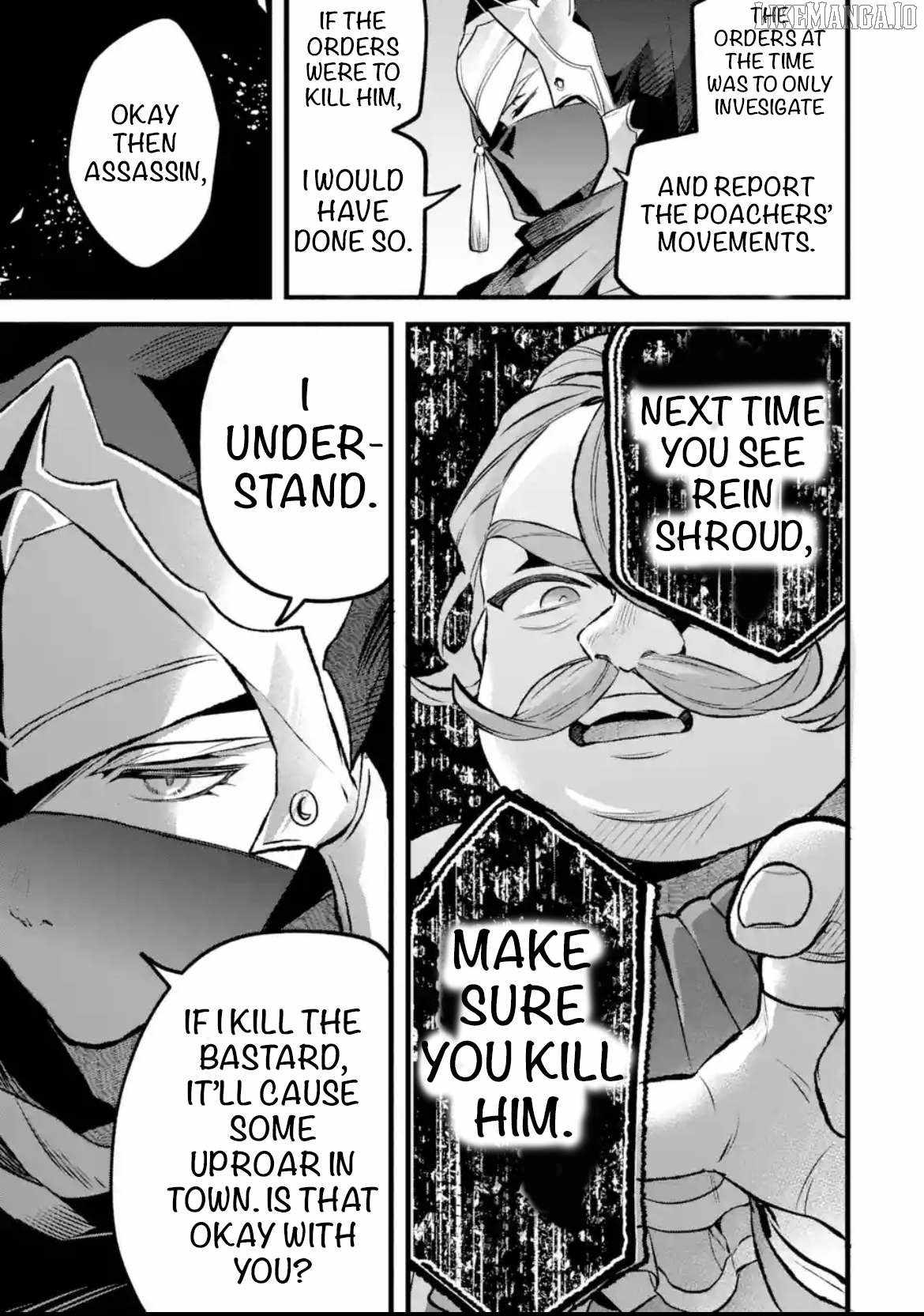 Yuusha Party wo Tsuihou Sareta Beast Tamer, Saikyou Shuzoku Nekomimi Shojo to Deau Chapter 92 - Page 7