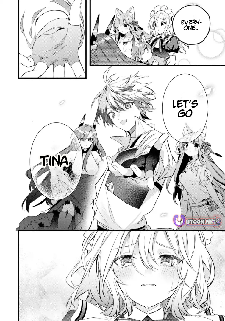 Yuusha Party wo Tsuihou Sareta Beast Tamer, Saikyou Shuzoku Nekomimi Shojo to Deau Chapter 93.2 - Page 11