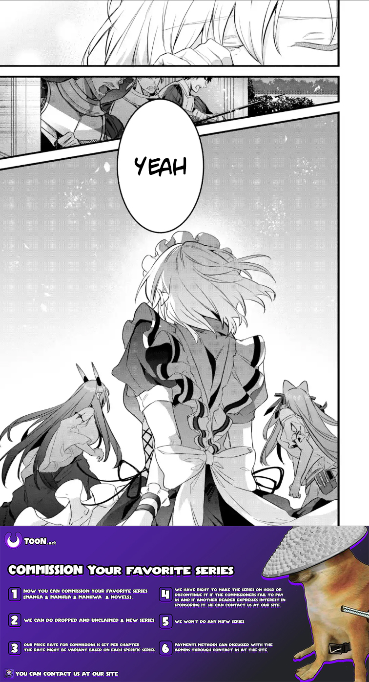 Yuusha Party wo Tsuihou Sareta Beast Tamer, Saikyou Shuzoku Nekomimi Shojo to Deau Chapter 93.2 - Page 12