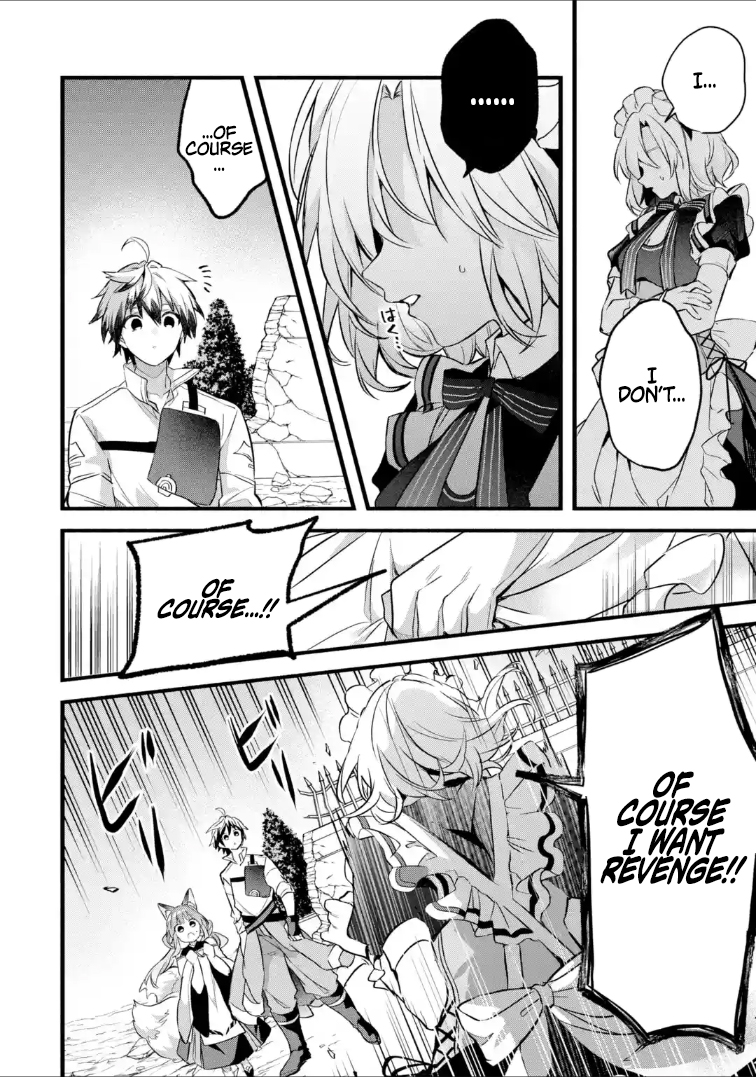 Yuusha Party wo Tsuihou Sareta Beast Tamer, Saikyou Shuzoku Nekomimi Shojo to Deau Chapter 93.2 - Page 3