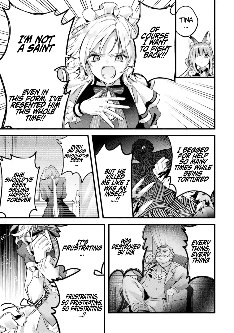 Yuusha Party wo Tsuihou Sareta Beast Tamer, Saikyou Shuzoku Nekomimi Shojo to Deau Chapter 93.2 - Page 4