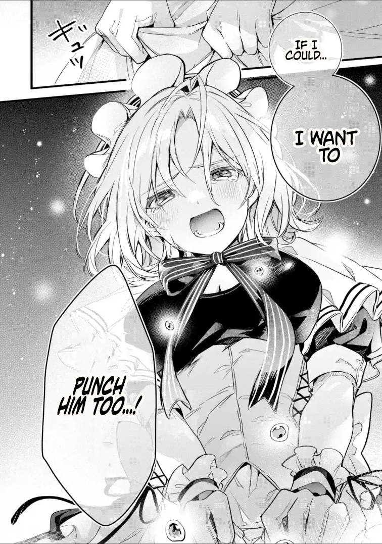Yuusha Party wo Tsuihou Sareta Beast Tamer, Saikyou Shuzoku Nekomimi Shojo to Deau Chapter 93.2 - Page 5