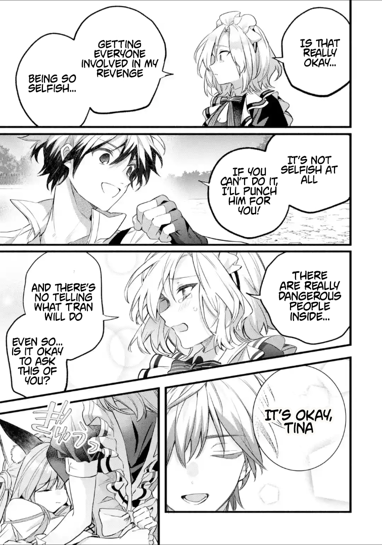 Yuusha Party wo Tsuihou Sareta Beast Tamer, Saikyou Shuzoku Nekomimi Shojo to Deau Chapter 93.2 - Page 8