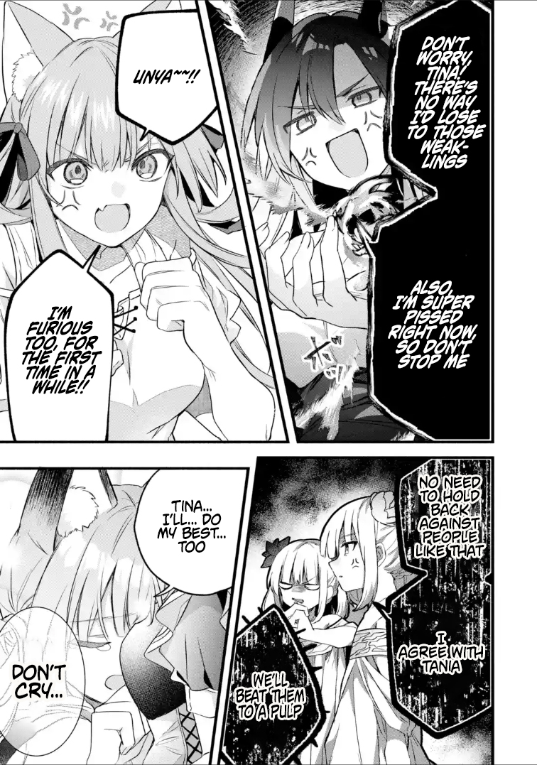 Yuusha Party wo Tsuihou Sareta Beast Tamer, Saikyou Shuzoku Nekomimi Shojo to Deau Chapter 93.2 - Page 10