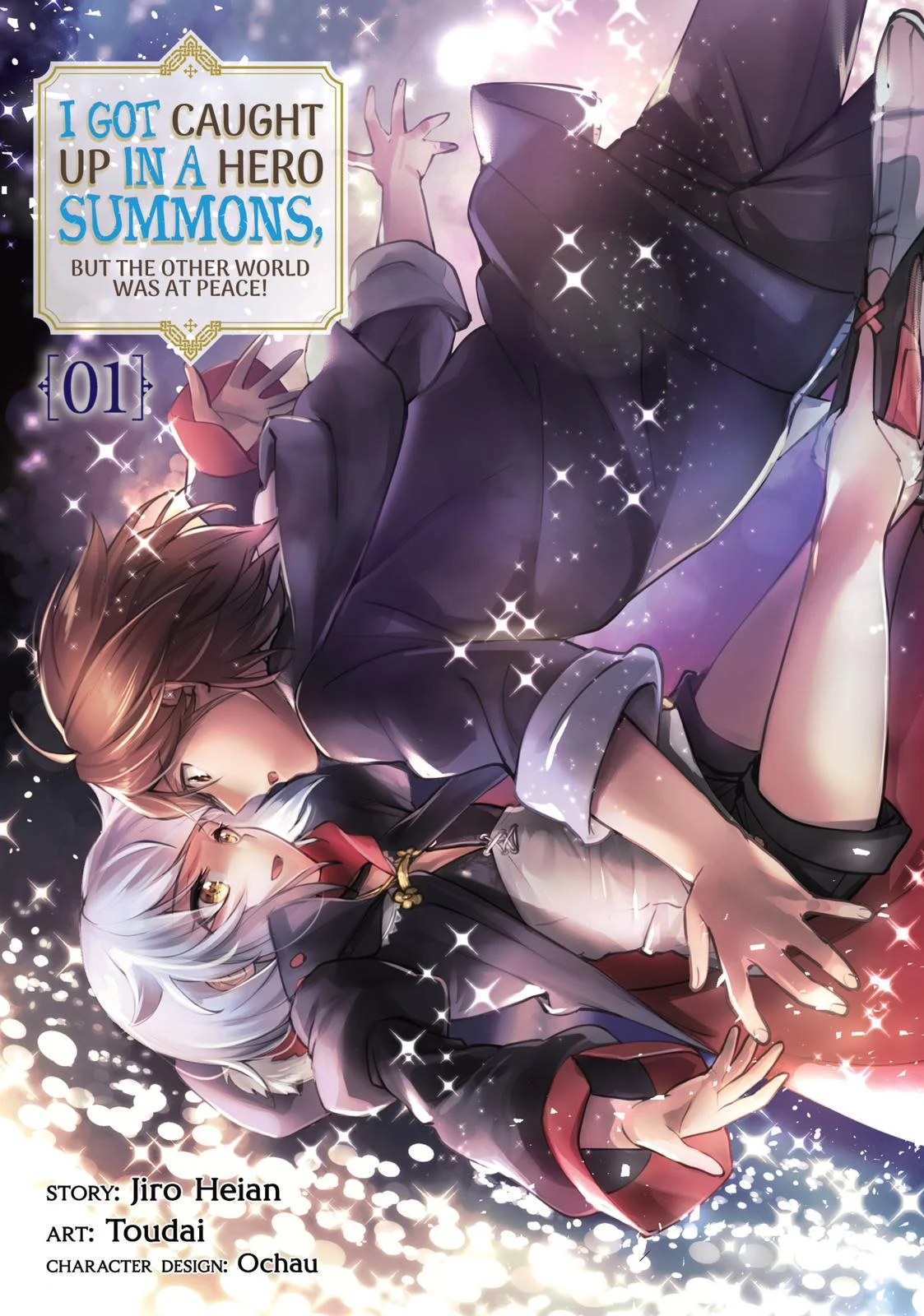 Yuusha Shoukan ni Makikomareta kedo, Isekai wa Heiwa deshita Chapter 1 - Page 2