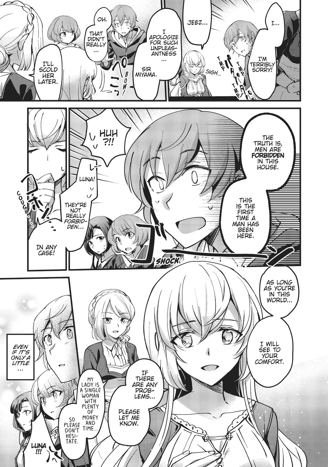 Yuusha Shoukan ni Makikomareta kedo, Isekai wa Heiwa deshita Chapter 1 - Page 15