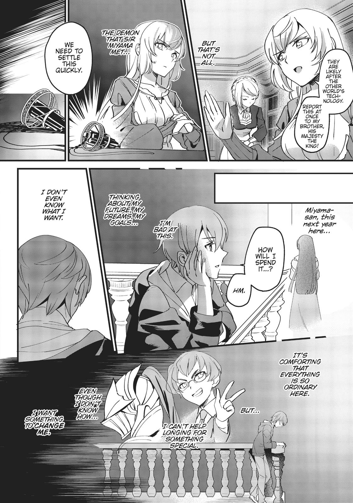 Yuusha Shoukan ni Makikomareta kedo, Isekai wa Heiwa deshita Chapter 1 - Page 30