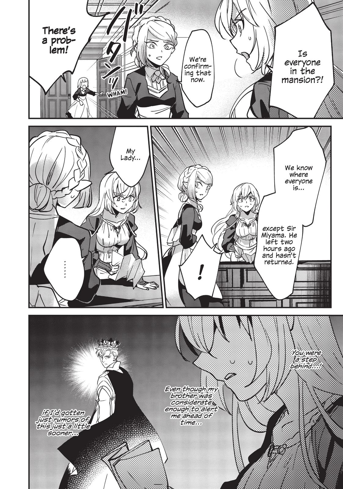 Yuusha Shoukan ni Makikomareta kedo, Isekai wa Heiwa deshita Chapter 13 - Page 22