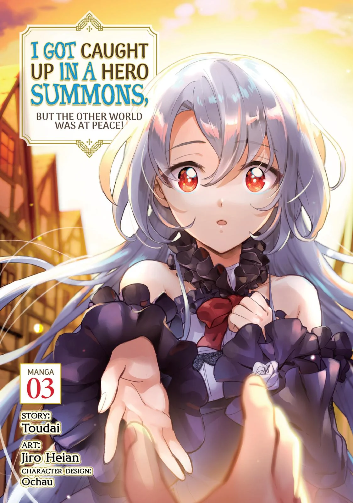 Yuusha Shoukan ni Makikomareta kedo, Isekai wa Heiwa deshita Chapter 14 - Page 1