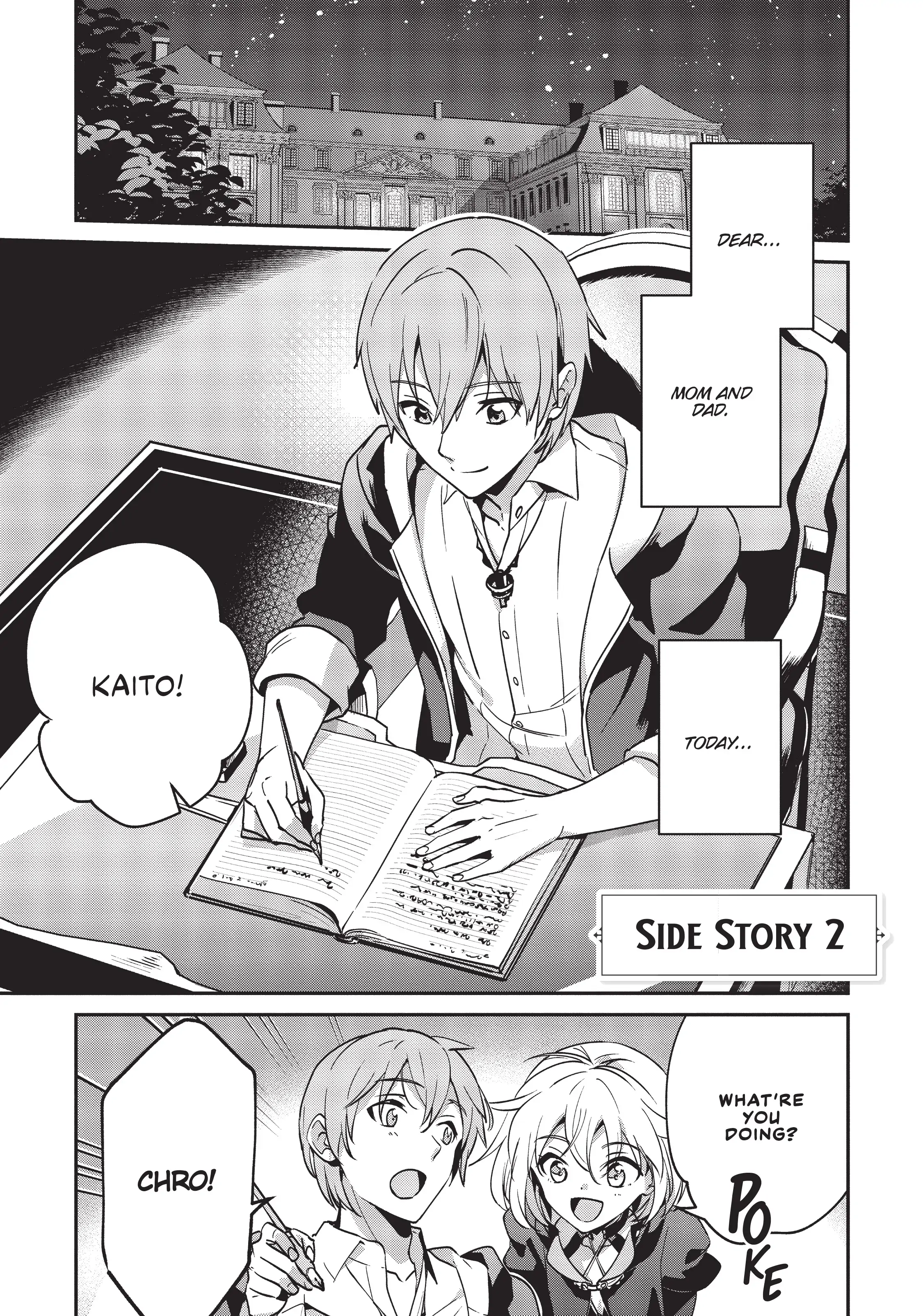 Yuusha Shoukan ni Makikomareta kedo, Isekai wa Heiwa deshita Chapter 19.5 - Page 1