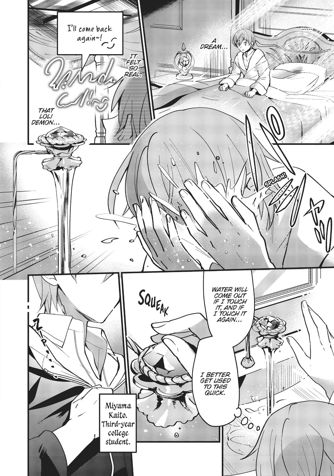 Yuusha Shoukan ni Makikomareta kedo, Isekai wa Heiwa deshita Chapter 2 - Page 4