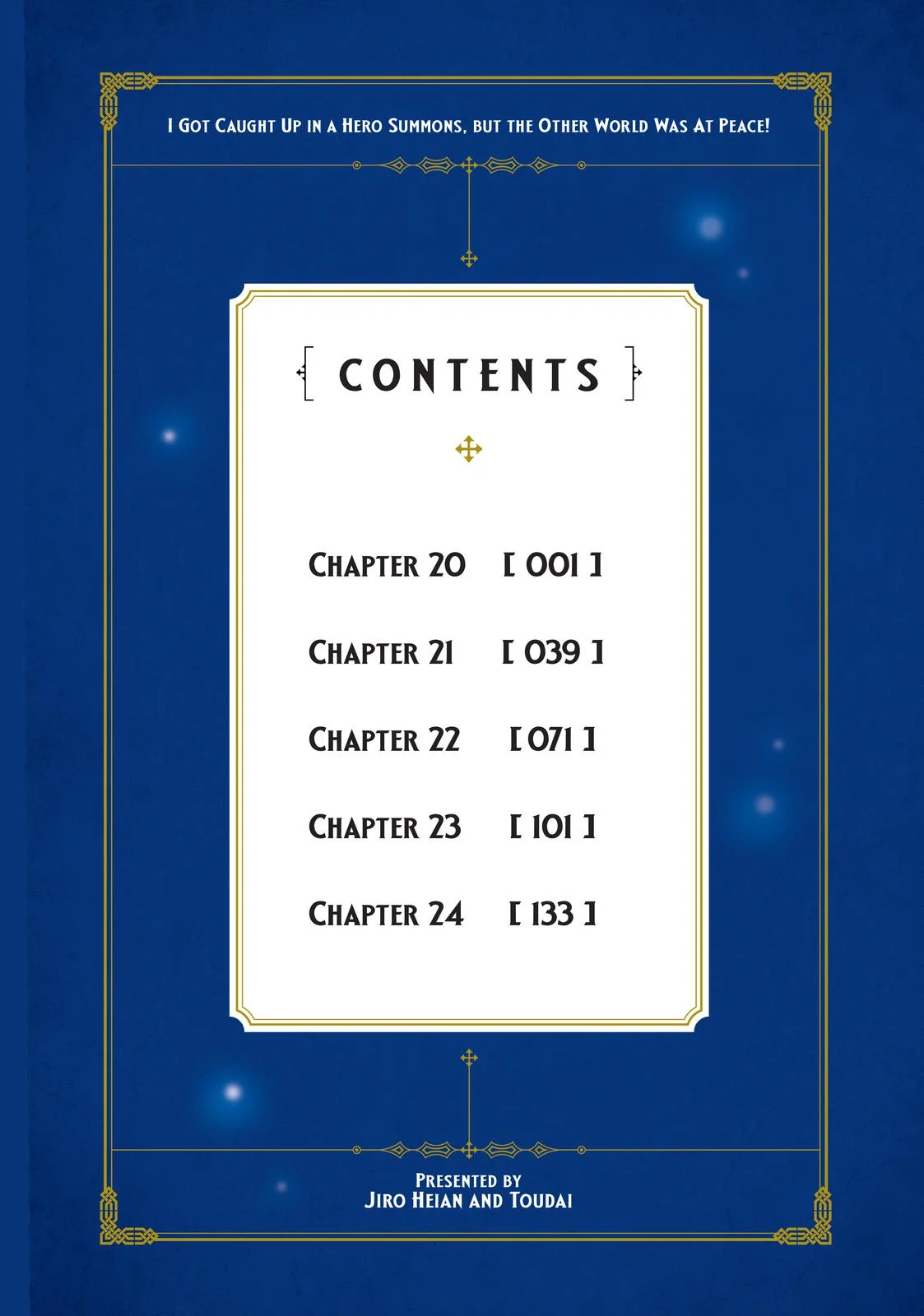 Yuusha Shoukan ni Makikomareta kedo, Isekai wa Heiwa deshita Chapter 20 - Page 5