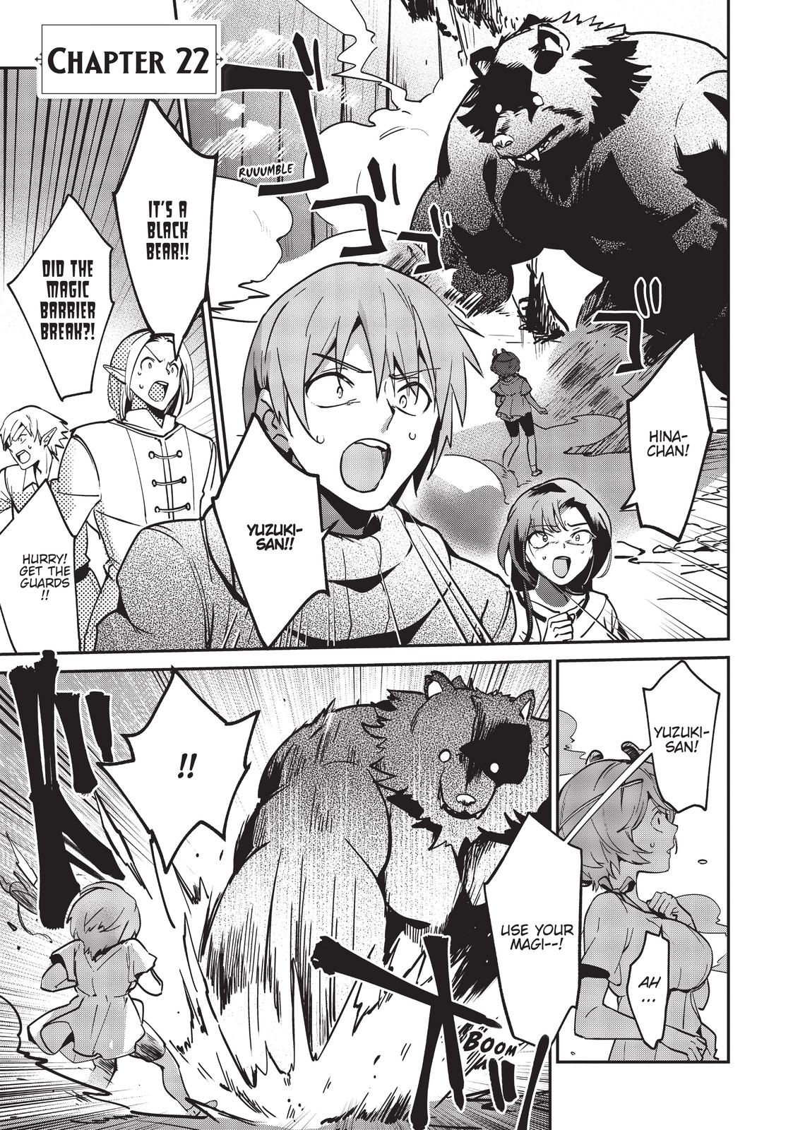 Yuusha Shoukan ni Makikomareta kedo, Isekai wa Heiwa deshita Chapter 22 - Page 1